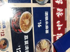 -高胖妹面庄(黄河道店)