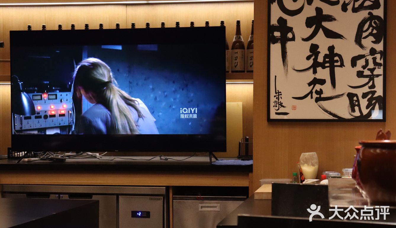 东莞探店｜大神代烧鸟🍢