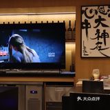 东莞探店｜大神代烧鸟🍢