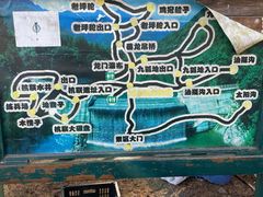 -龙道沟景区