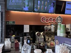 -CoCo都可(白石洲店)