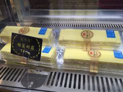 -鲍师傅糕点(春熙路店)