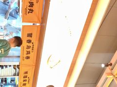 -熊喵来了火锅·牧场好肉(邯郸邯山万达店)