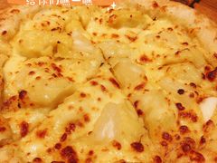 金枕榴梿比萨-乐凯撒披萨(正佳广场店)