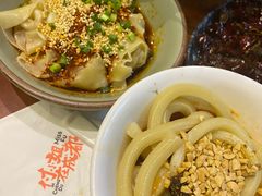 -付小姐在成都(中山公园店)