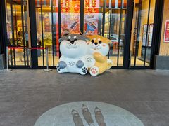 -大江户·温泉洗浴(浑南店)
