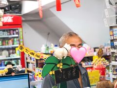 -椰爺爺·椰子冻砵仔糕