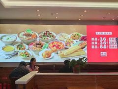 -顺溜·手工刀削面·黑金店(铜锣湾店)