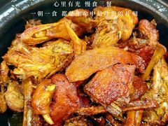 -斯丹姜母鸭·古法干香(涂门街总店)