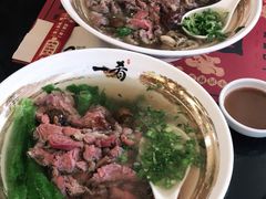 -一肴·牛肉粿条(深圳湾睿印店)