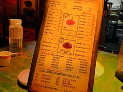 -姑妈嫁妆涮羊排专业火锅(中央大街一店)
