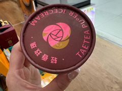 -丽江三义国际机场