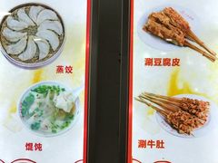 -西工饭庄快餐厅(西工小街店)