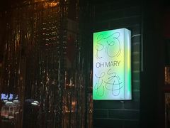 -阿梅·Oh Mary