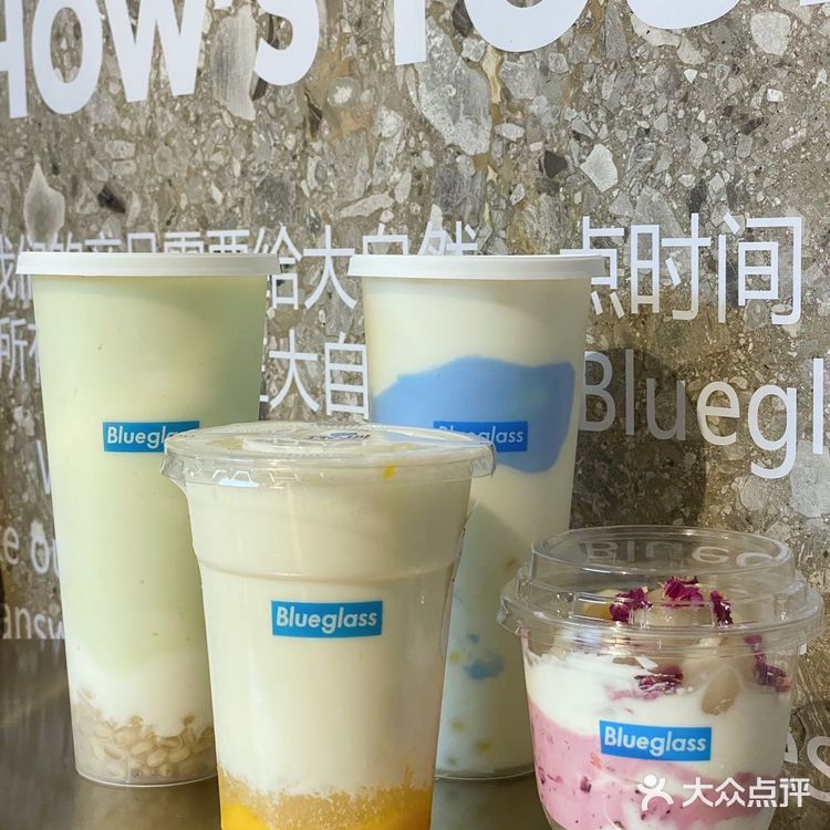 深圳探店｜火爆🔥全网Blueglass来深圳啦❗️