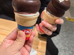 -DQ·蛋糕·冰淇淋(南开大悦城2F店)