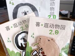 -喜茶(广州北京路惠福东店)