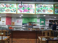 -马记伊源斋涮肉·清真菜(潘家园古玩市场店)