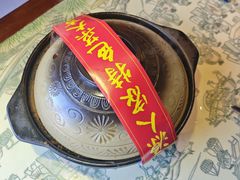 -桃源人家(东门店)