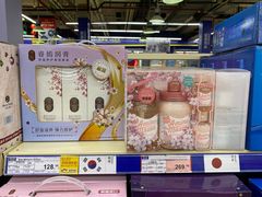 -麦德龙(十里河店)