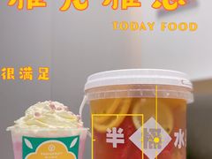 -雅克雅思(纱帽河店)