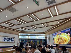 -粉小主·贵州酸汤牛肉粉(南京仙林金鹰店)