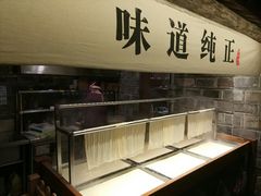 -老宁波1381餐厅(宏泰广场店)