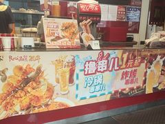 -和合谷(新街口店)