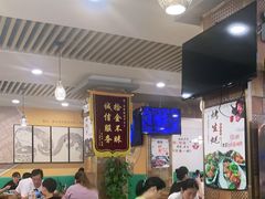 -兰州-西固陈记牛肉面·烧烤(山阴路店)