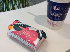 -阿杏饭团(悦汇城店)