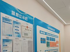 -童程童美·信息学竞赛·机器人编程·少儿编程(通州万达校区)