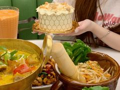 -KingThaia金泰兰(滨江天街店)