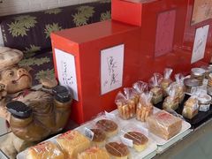 -红叶蛋糕(广达路总店)