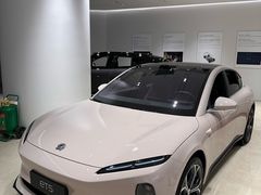 -蔚来空间(北京颐堤港店)