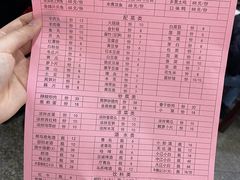 -专业跳跳蛙·彭彭老铺(步行街店)