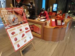 -广州天河希尔顿酒店