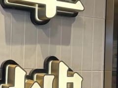 -华嫂冰室(湾仔店)