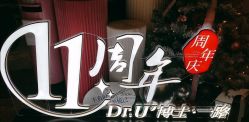 -Dr.U博士医疗美容医院