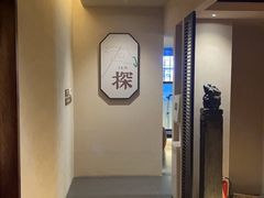 -川匠·睡眠采耳·SPA(九眼桥店)