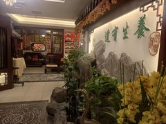 -钦善斋(武侯祠店)