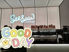-Seesaw Coffee(武商MALL·武广店)