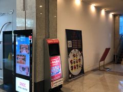 -江苏保险大厦宾馆(南京新街口德基广场店)