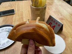 -幸福铁板烧(共和村店)