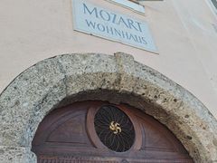 -莫扎特故居