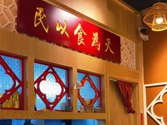 -赵记传承(广州越秀五羊新城店)