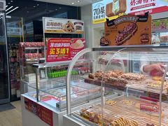 -味多美蛋糕(航天桥店)