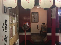 -半饱日式甜品(ifs国际金融店)