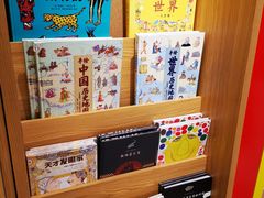 -百新书局(尚悦湾店)