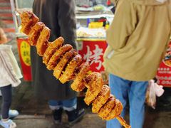 -小魏哥果仁烤面筋