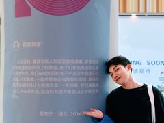 -武汉荟聚